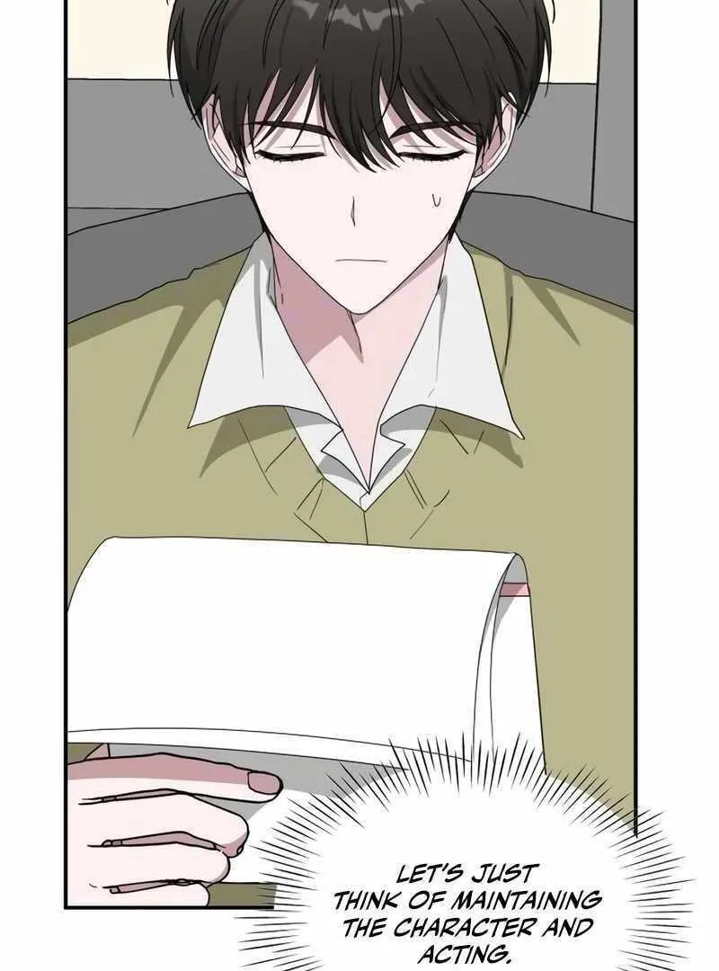 Daetteum Chakgakdanghaetda Goemul Cheonjaebaeuro Chapter 48 page 88 - 