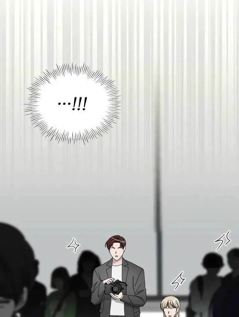 Daetteum Chakgakdanghaetda Goemul Cheonjaebaeuro Chapter 49 page 103 - 