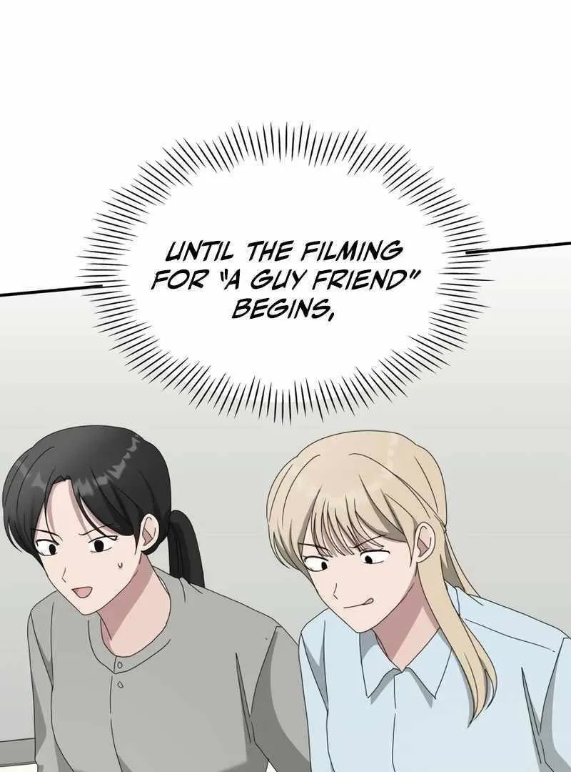 Daetteum Chakgakdanghaetda Goemul Cheonjaebaeuro Chapter 49 page 105 - 