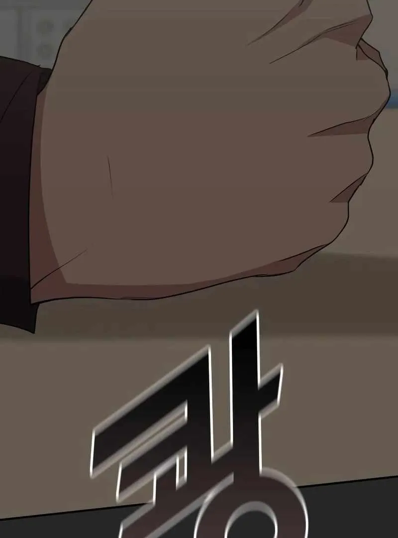 Daetteum Chakgakdanghaetda Goemul Cheonjaebaeuro Chapter 49 page 121 - 