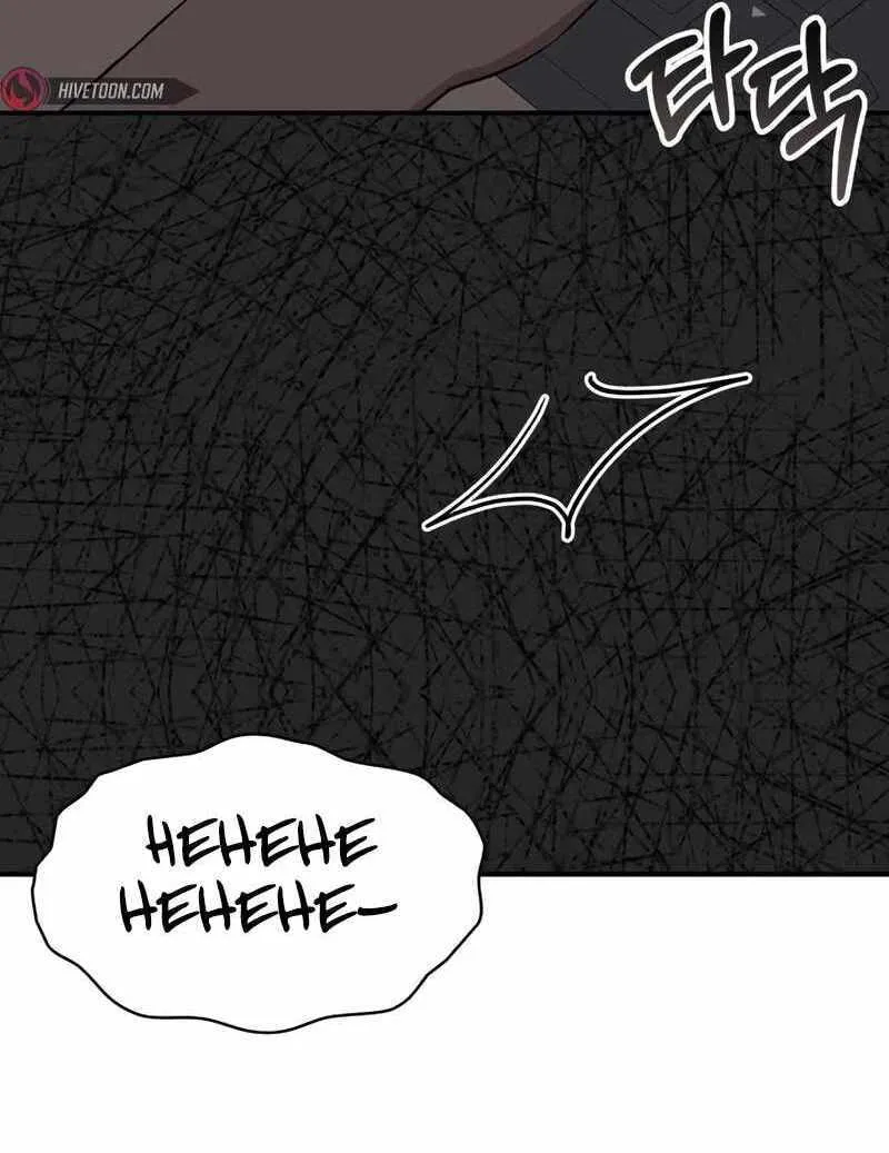 Daetteum Chakgakdanghaetda Goemul Cheonjaebaeuro Chapter 49 page 129 - 