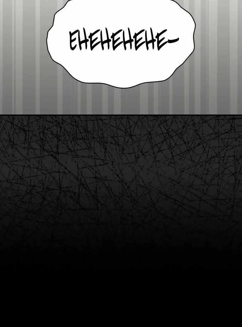 Daetteum Chakgakdanghaetda Goemul Cheonjaebaeuro Chapter 49 page 133 - 