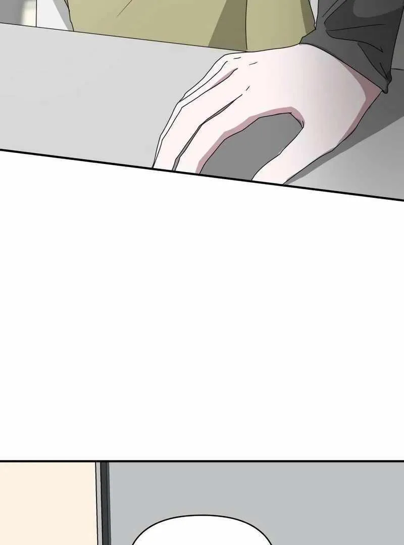Daetteum Chakgakdanghaetda Goemul Cheonjaebaeuro Chapter 49 page 16 - 