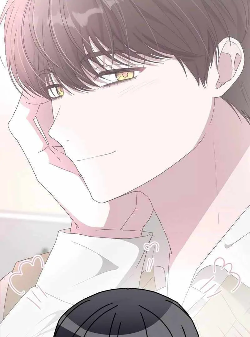Daetteum Chakgakdanghaetda Goemul Cheonjaebaeuro Chapter 49 page 31 - 