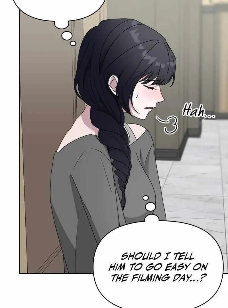 Daetteum Chakgakdanghaetda Goemul Cheonjaebaeuro Chapter 49 page 34 - 