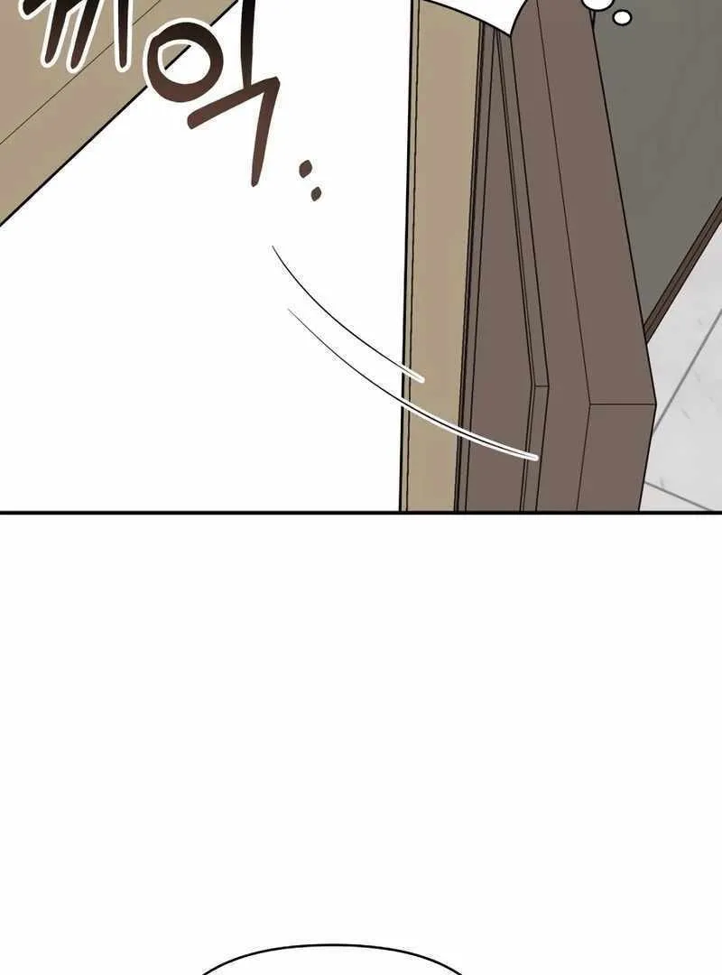 Daetteum Chakgakdanghaetda Goemul Cheonjaebaeuro Chapter 49 page 36 - 