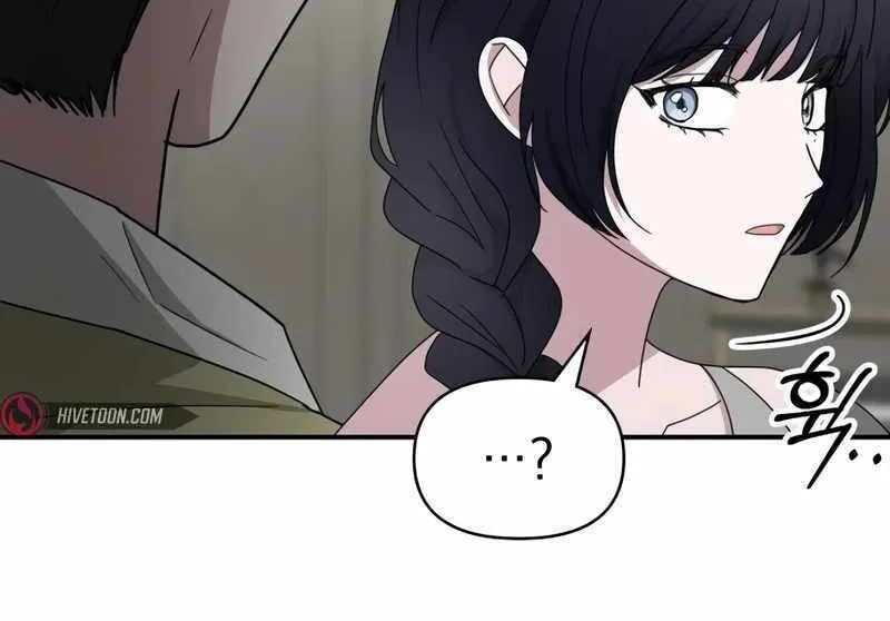 Daetteum Chakgakdanghaetda Goemul Cheonjaebaeuro Chapter 49 page 39 - 