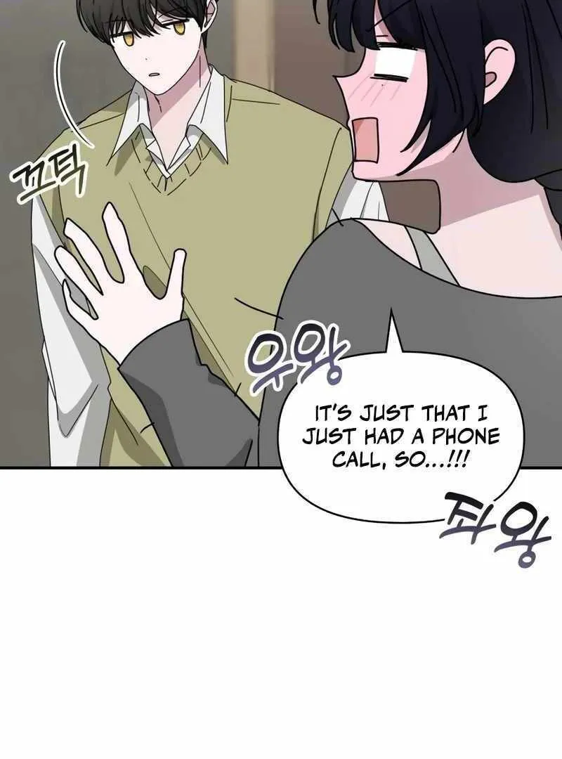 Daetteum Chakgakdanghaetda Goemul Cheonjaebaeuro Chapter 49 page 46 - 