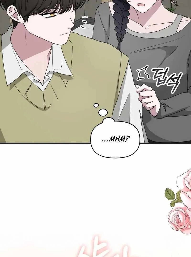 Daetteum Chakgakdanghaetda Goemul Cheonjaebaeuro Chapter 49 page 49 - 