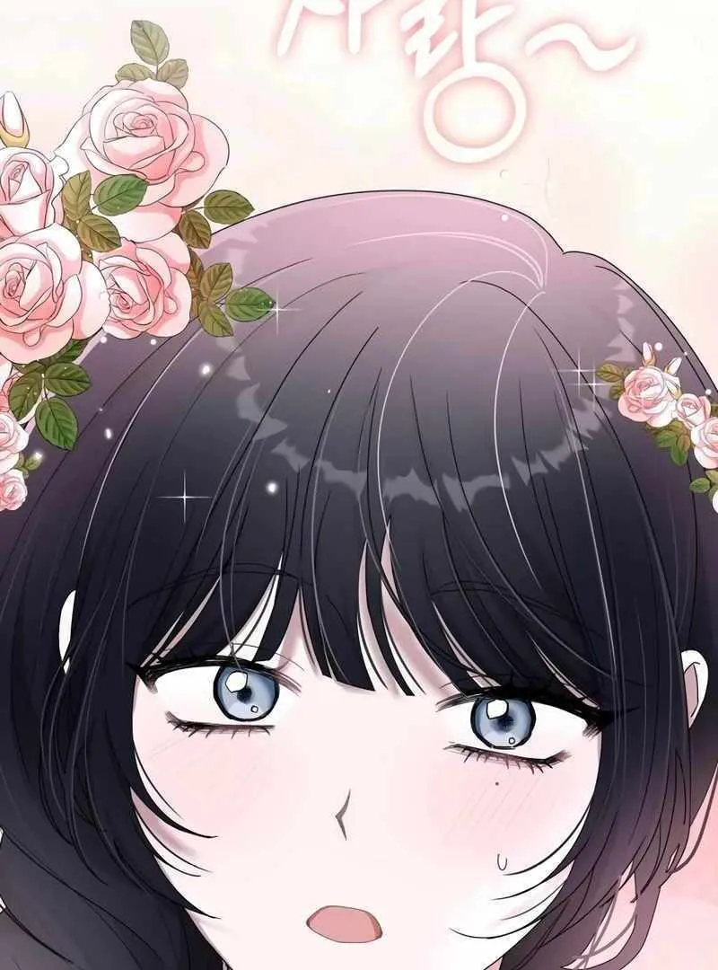 Daetteum Chakgakdanghaetda Goemul Cheonjaebaeuro Chapter 49 page 50 - 