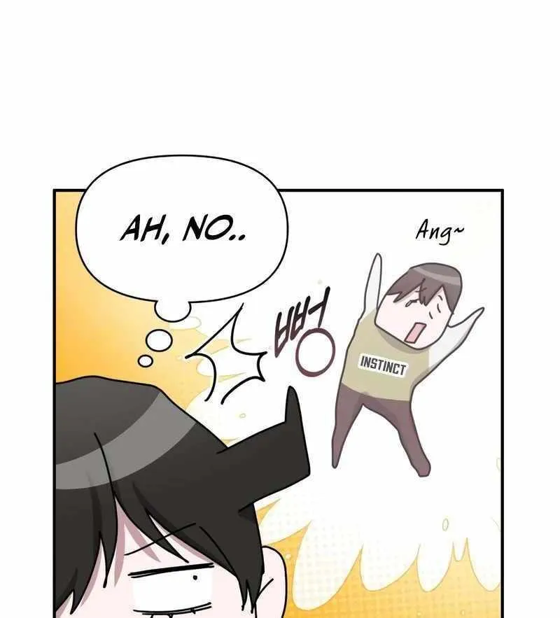 Daetteum Chakgakdanghaetda Goemul Cheonjaebaeuro Chapter 49 page 52 - 