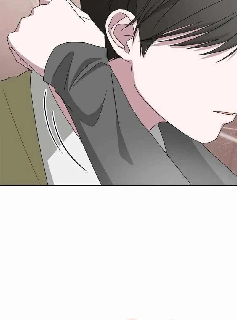Daetteum Chakgakdanghaetda Goemul Cheonjaebaeuro Chapter 49 page 62 - 