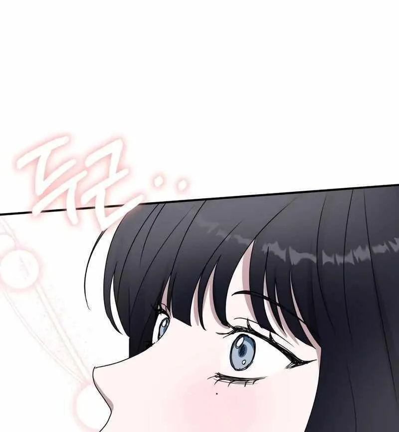 Daetteum Chakgakdanghaetda Goemul Cheonjaebaeuro Chapter 49 page 64 - 