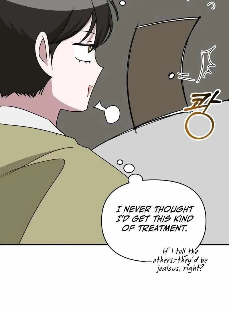 Daetteum Chakgakdanghaetda Goemul Cheonjaebaeuro Chapter 49 page 71 - 
