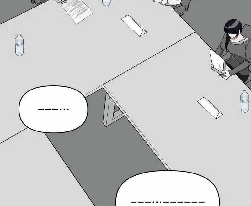 Daetteum Chakgakdanghaetda Goemul Cheonjaebaeuro Chapter 49 page 77 - 