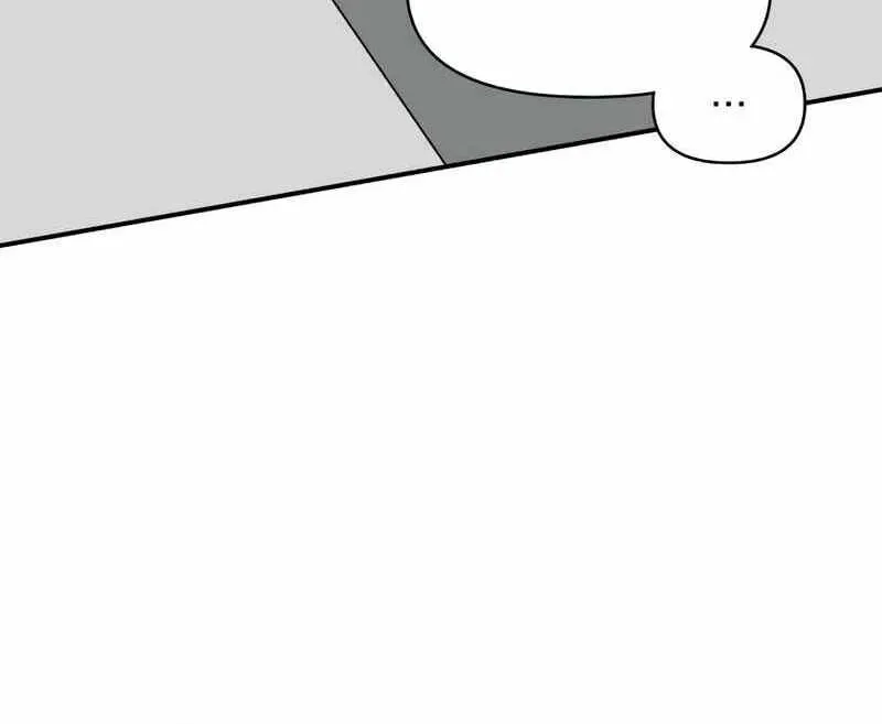 Daetteum Chakgakdanghaetda Goemul Cheonjaebaeuro Chapter 49 page 78 - 