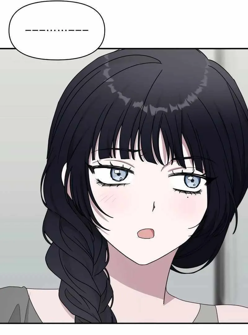 Daetteum Chakgakdanghaetda Goemul Cheonjaebaeuro Chapter 49 page 79 - 