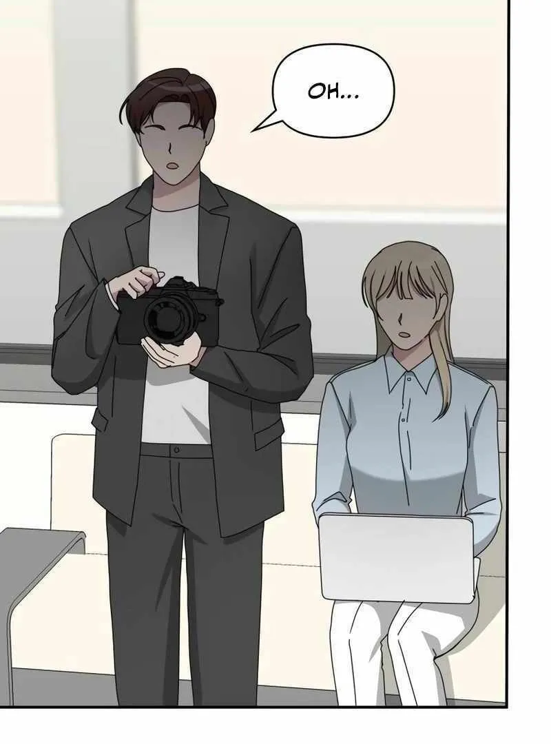 Daetteum Chakgakdanghaetda Goemul Cheonjaebaeuro Chapter 49 page 82 - 
