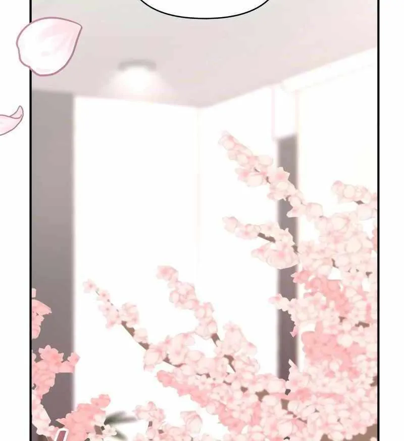 Daetteum Chakgakdanghaetda Goemul Cheonjaebaeuro Chapter 49 page 90 - 