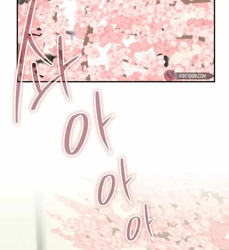 Daetteum Chakgakdanghaetda Goemul Cheonjaebaeuro Chapter 49 page 91 - 