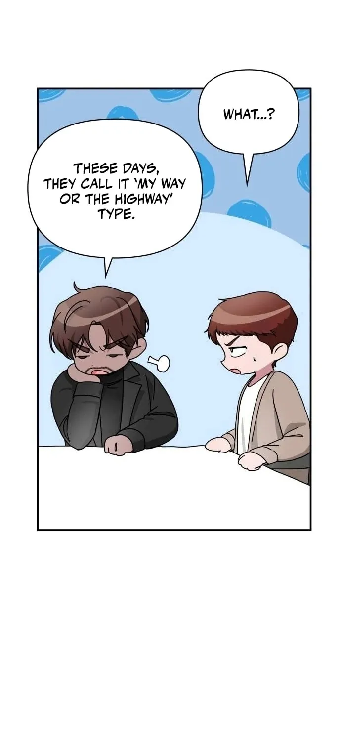 Daetteum Chakgakdanghaetda Goemul Cheonjaebaeuro Chapter 5 page 14 - 