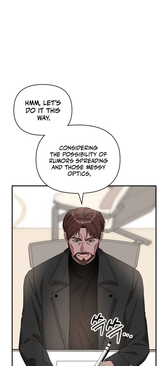 Daetteum Chakgakdanghaetda Goemul Cheonjaebaeuro Chapter 5 page 24 - 