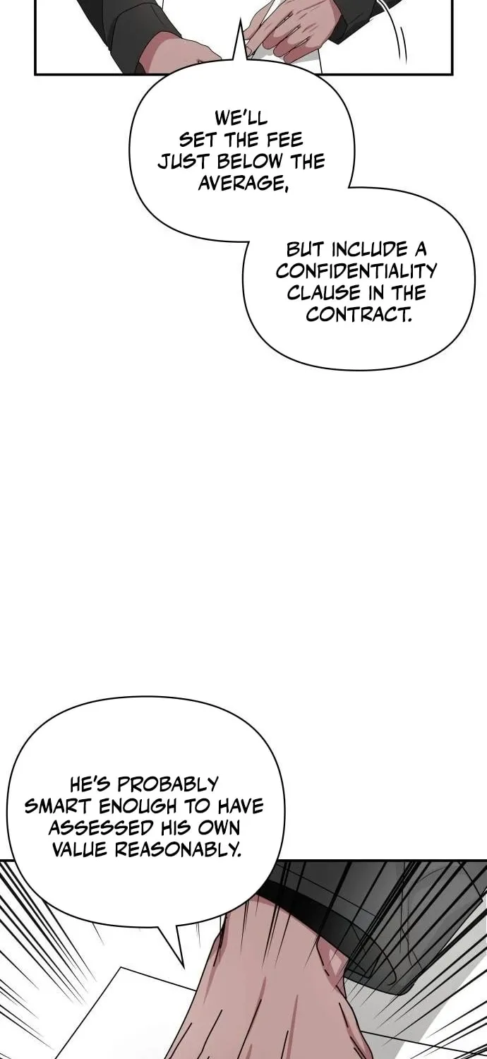 Daetteum Chakgakdanghaetda Goemul Cheonjaebaeuro Chapter 5 page 25 - 