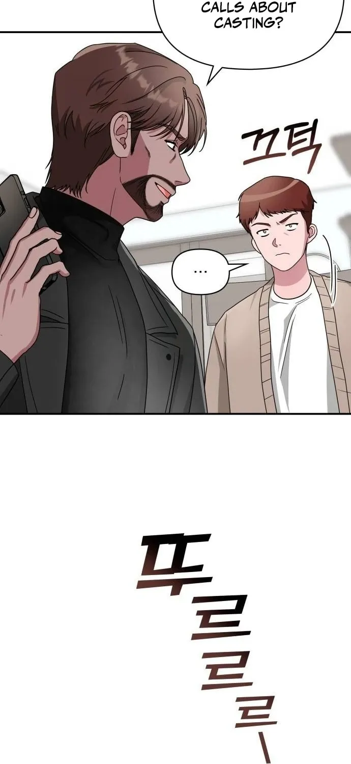 Daetteum Chakgakdanghaetda Goemul Cheonjaebaeuro Chapter 5 page 27 - 