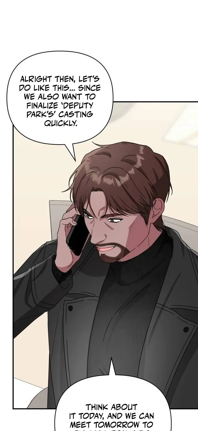Daetteum Chakgakdanghaetda Goemul Cheonjaebaeuro Chapter 5 page 31 - 
