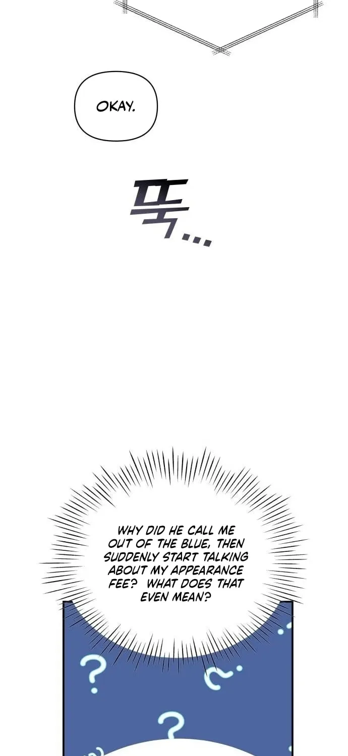 Daetteum Chakgakdanghaetda Goemul Cheonjaebaeuro Chapter 5 page 33 - 