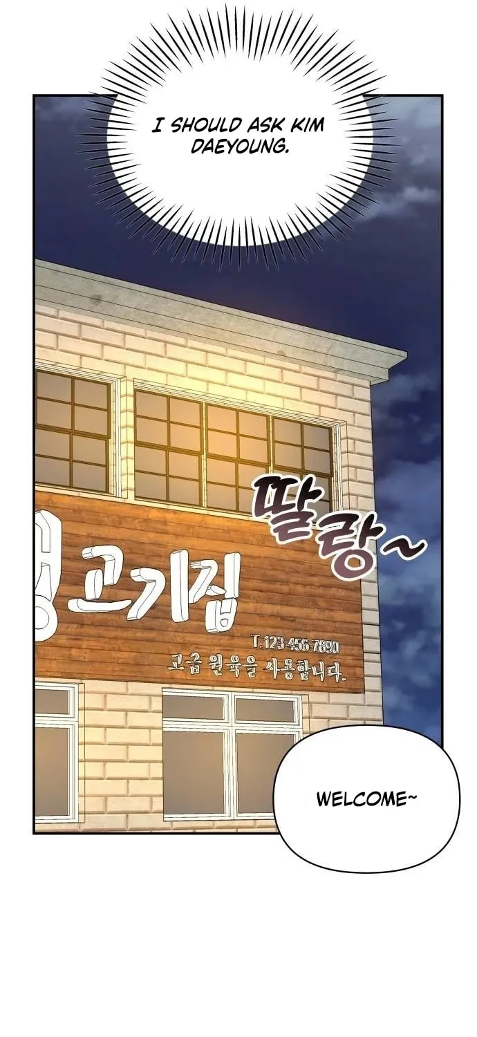 Daetteum Chakgakdanghaetda Goemul Cheonjaebaeuro Chapter 5 page 35 - 
