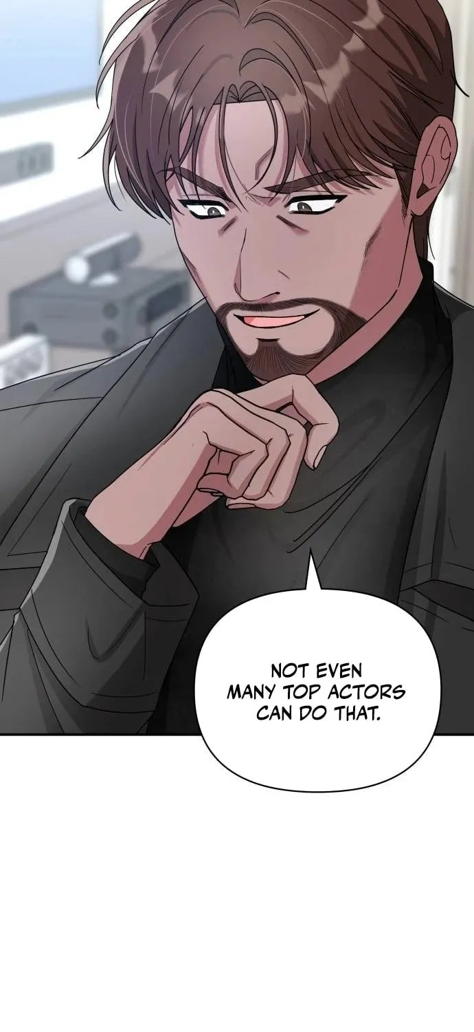 Daetteum Chakgakdanghaetda Goemul Cheonjaebaeuro Chapter 5 page 5 - 