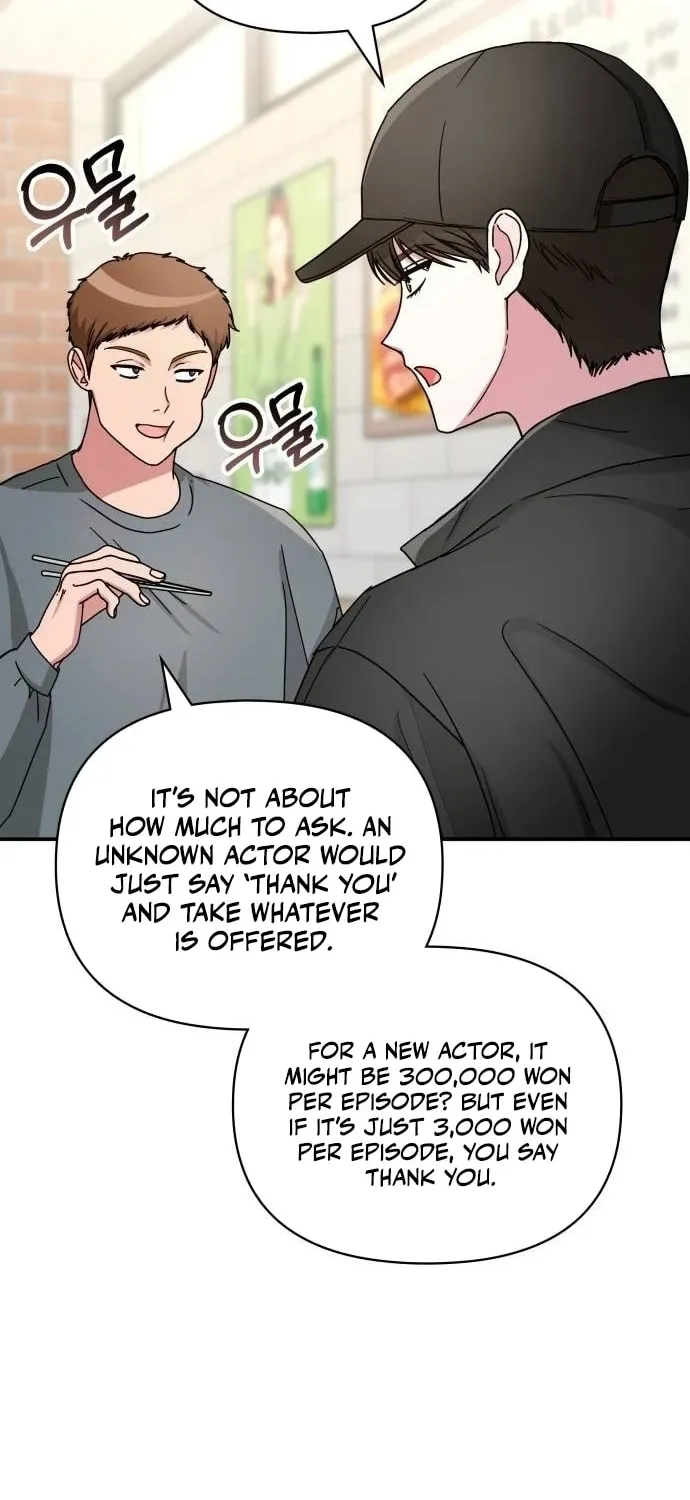 Daetteum Chakgakdanghaetda Goemul Cheonjaebaeuro Chapter 5 page 49 - 