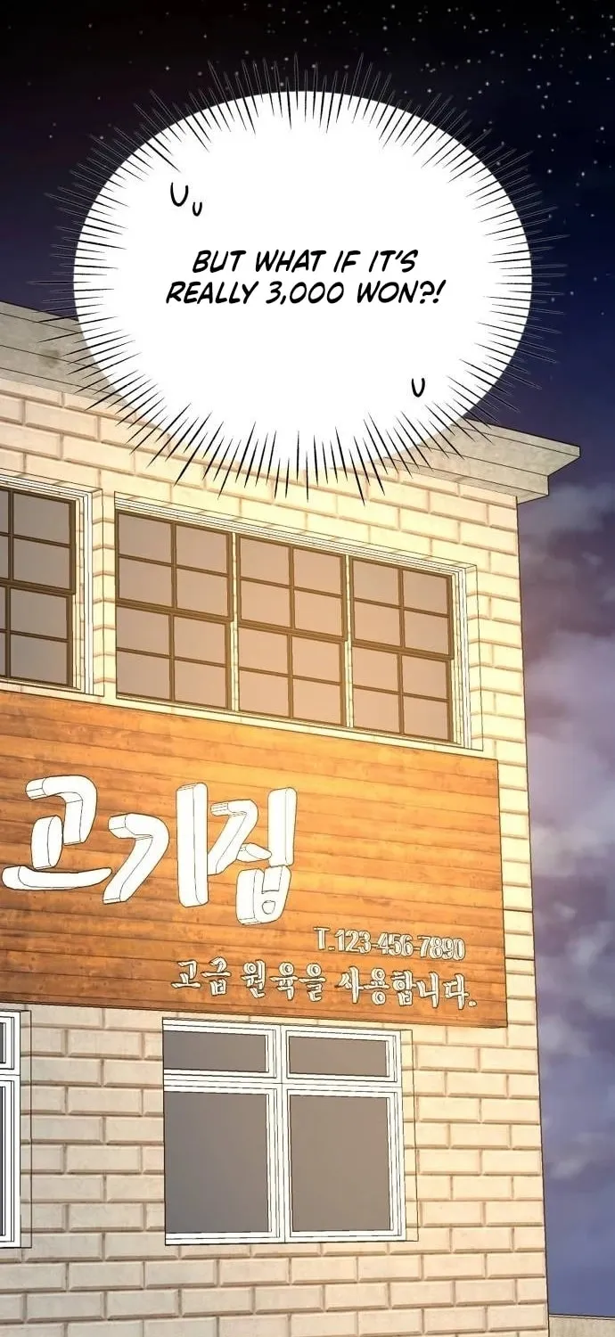 Daetteum Chakgakdanghaetda Goemul Cheonjaebaeuro Chapter 5 page 52 - 