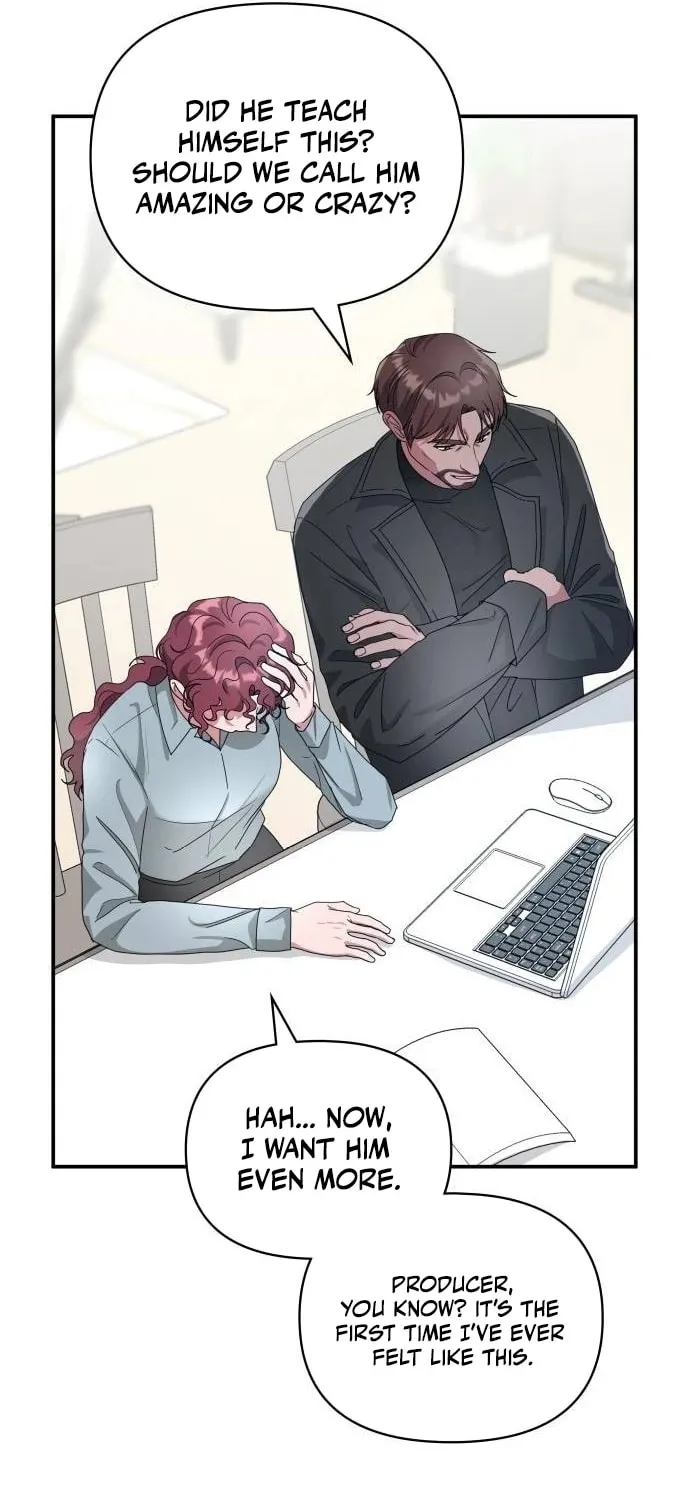 Daetteum Chakgakdanghaetda Goemul Cheonjaebaeuro Chapter 5 page 7 - 