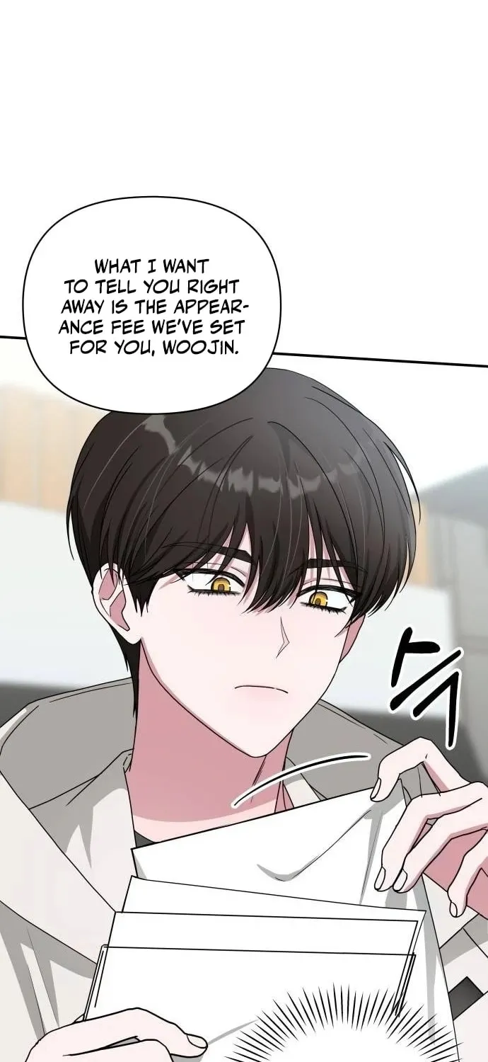 Daetteum Chakgakdanghaetda Goemul Cheonjaebaeuro Chapter 5 page 71 - 