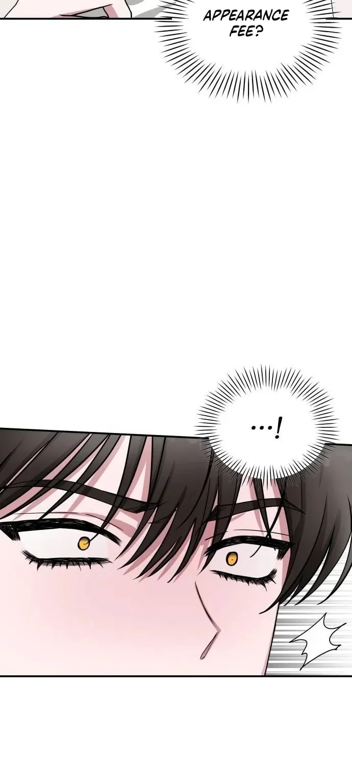 Daetteum Chakgakdanghaetda Goemul Cheonjaebaeuro Chapter 5 page 72 - 