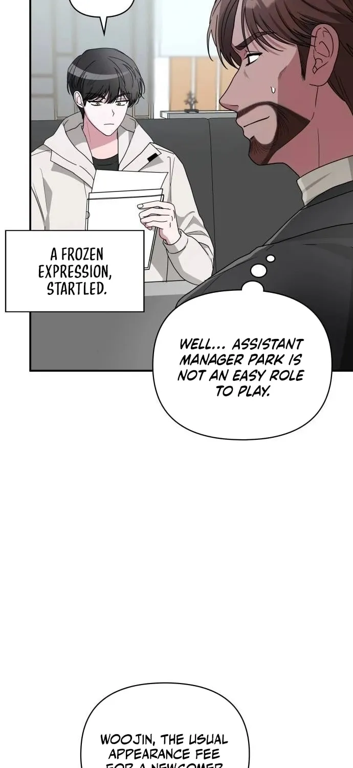 Daetteum Chakgakdanghaetda Goemul Cheonjaebaeuro Chapter 5 page 77 - 