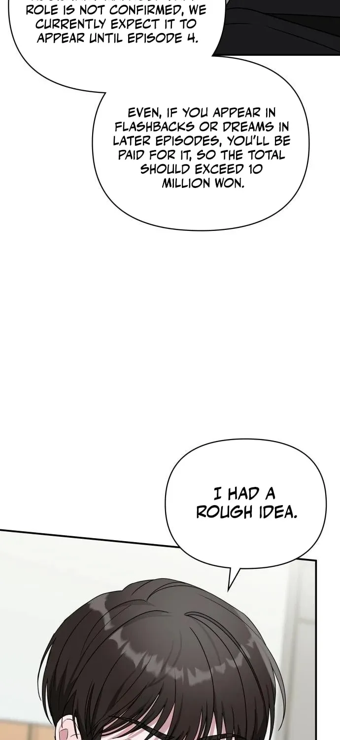 Daetteum Chakgakdanghaetda Goemul Cheonjaebaeuro Chapter 5 page 81 - 