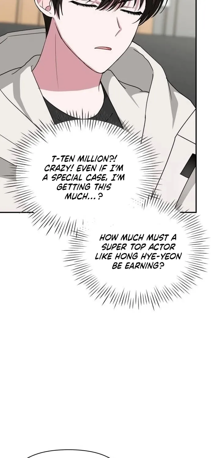 Daetteum Chakgakdanghaetda Goemul Cheonjaebaeuro Chapter 5 page 82 - 