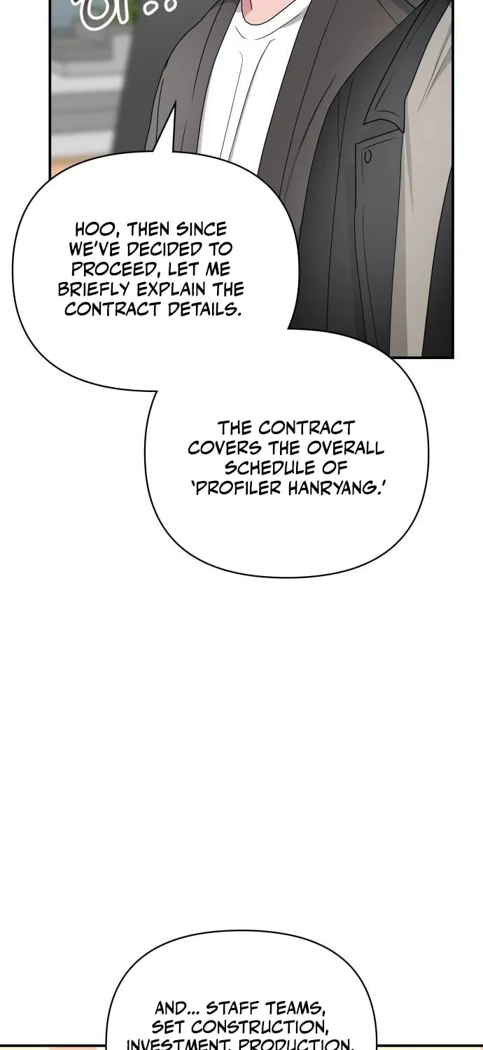Daetteum Chakgakdanghaetda Goemul Cheonjaebaeuro Chapter 5 page 95 - 