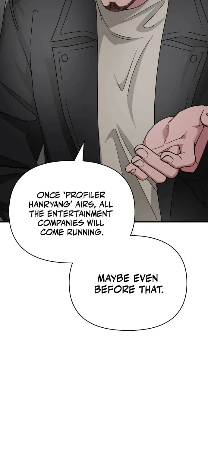 Daetteum Chakgakdanghaetda Goemul Cheonjaebaeuro Chapter 5 page 99 - 