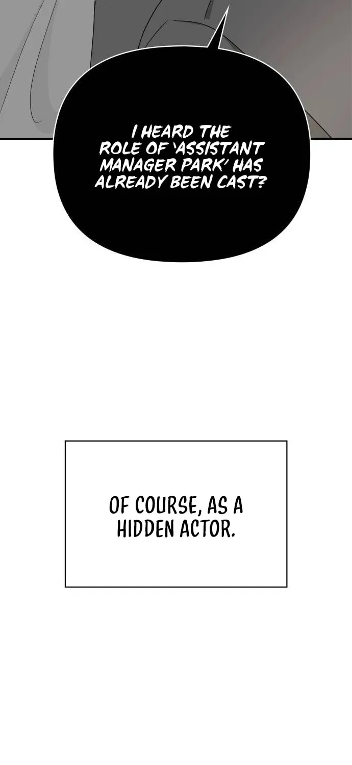 Daetteum Chakgakdanghaetda Goemul Cheonjaebaeuro Chapter 6 page 22 - 