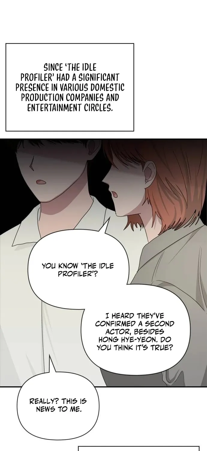 Daetteum Chakgakdanghaetda Goemul Cheonjaebaeuro Chapter 6 page 23 - 