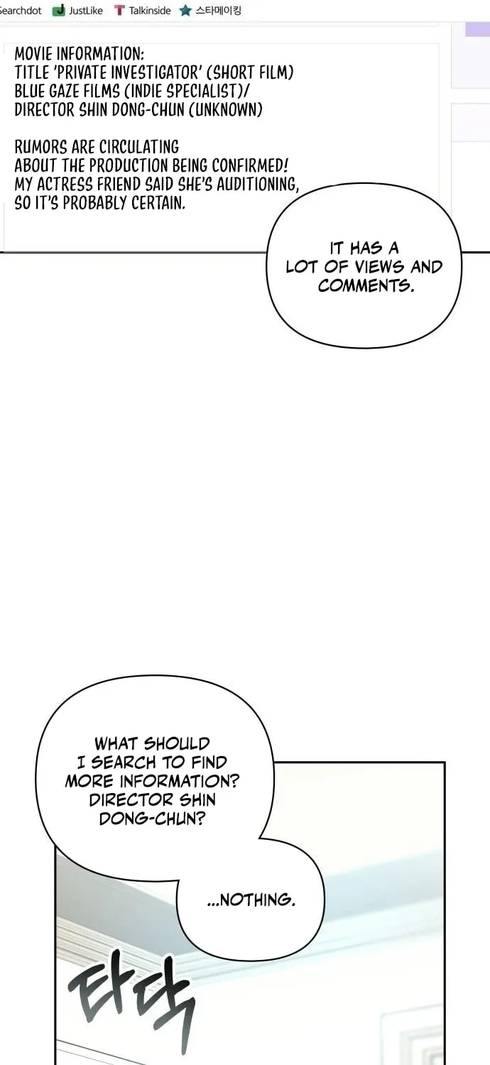 Daetteum Chakgakdanghaetda Goemul Cheonjaebaeuro Chapter 6 page 34 - 