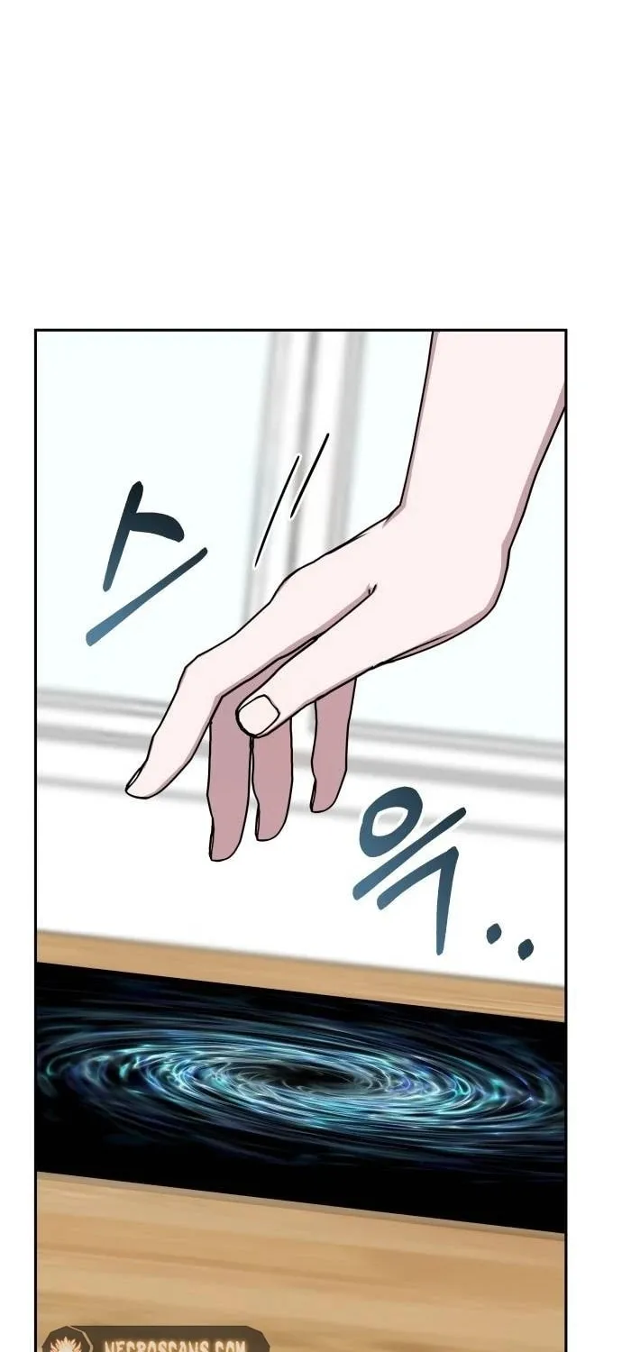 Daetteum Chakgakdanghaetda Goemul Cheonjaebaeuro Chapter 6 page 43 - 