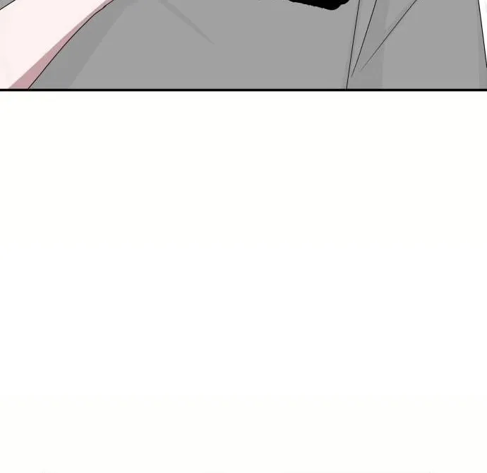 Daetteum Chakgakdanghaetda Goemul Cheonjaebaeuro Chapter 6 page 70 - 