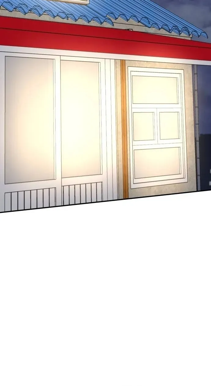 Daetteum Chakgakdanghaetda Goemul Cheonjaebaeuro Chapter 6 page 75 - 
