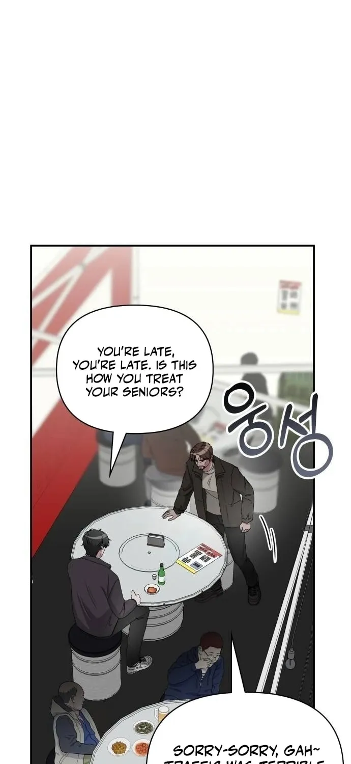 Daetteum Chakgakdanghaetda Goemul Cheonjaebaeuro Chapter 6 page 77 - 