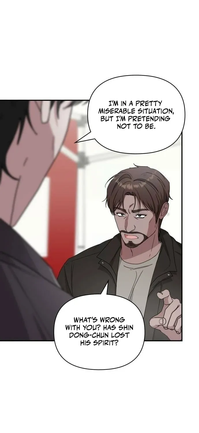 Daetteum Chakgakdanghaetda Goemul Cheonjaebaeuro Chapter 6 page 82 - 